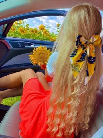 Зина